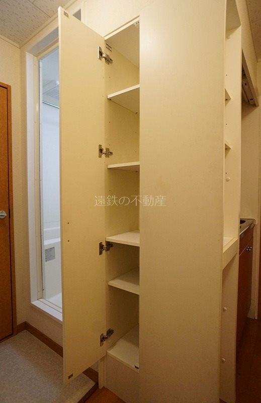 アリエッタ延久V その他8