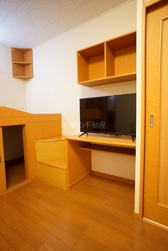 アリエッタ延久V その他10