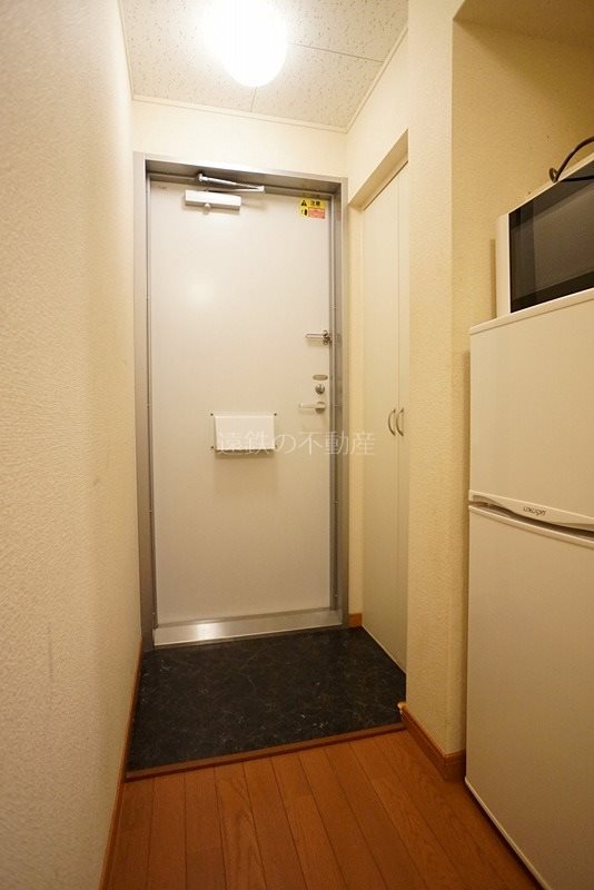 アリエッタ延久V その他14