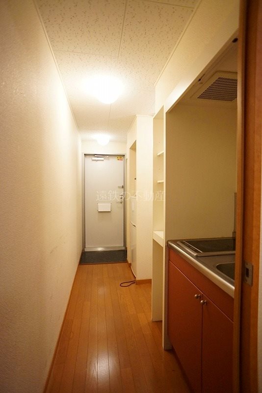 アリエッタ延久V その他15