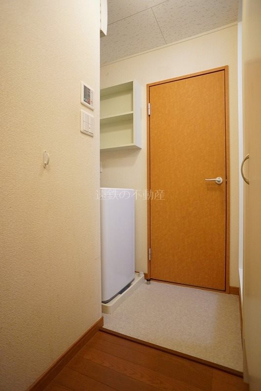 アリエッタ延久V その他16