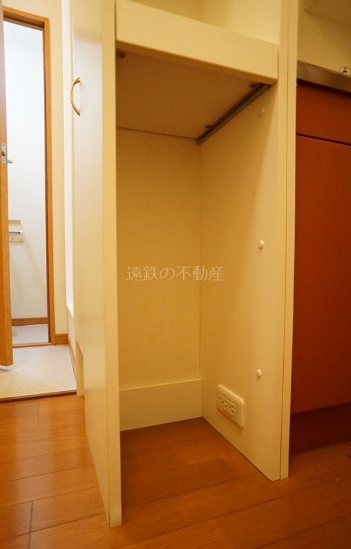 アリエッタ延久V その他18