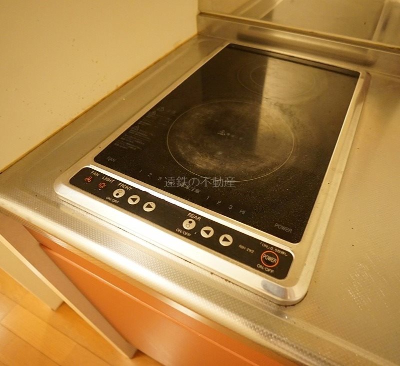 アリエッタ延久V その他20