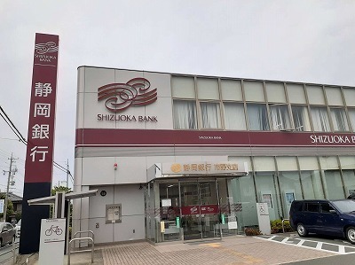 エスカール小池Ⅱ その他外観5