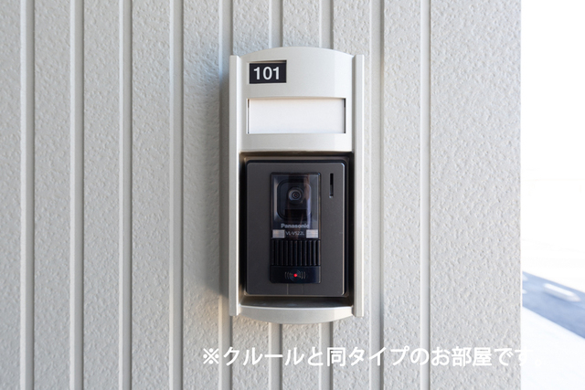 プルメリア 玄関
