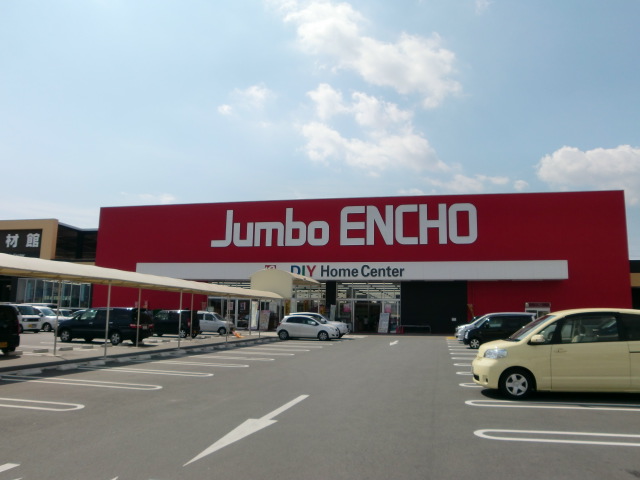 テラスハウスTSUBOI北棟 周辺画像5
