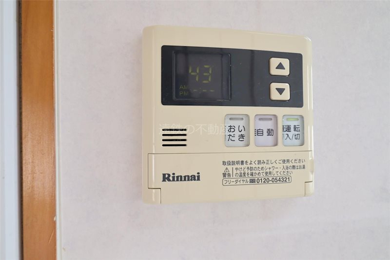 メゾン・ド・ルミエール その他5