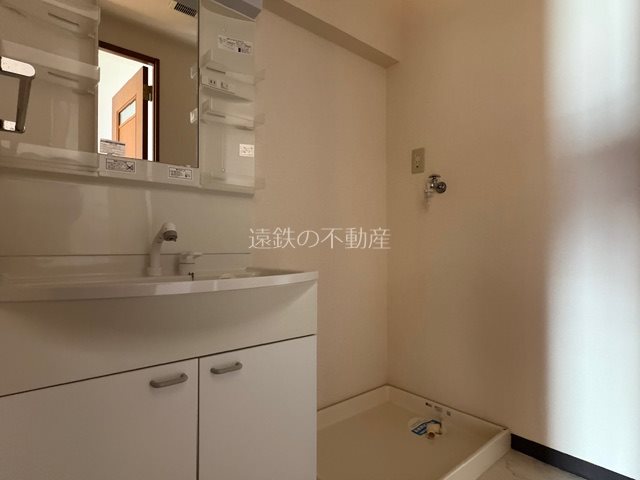 アズビオス元城 洗面所