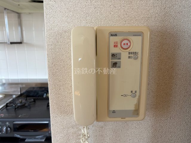 アズビオス元城 セキュリティ