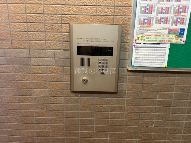 アズビオス元城 セキュリティ