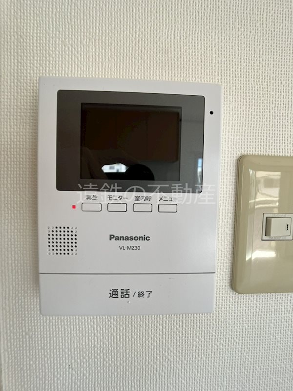 グリーンピアA その他5