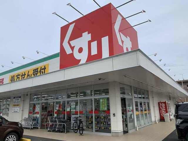 ソレアーデ その他外観1