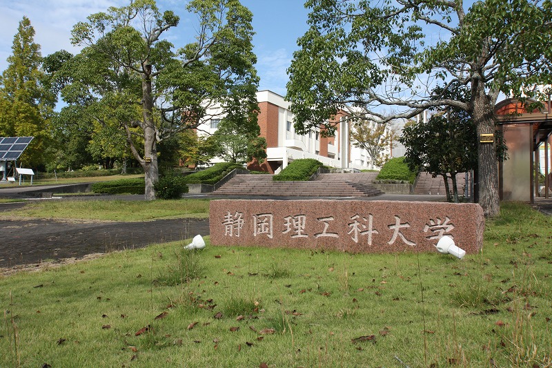 Ｓｋｙ 周辺画像3