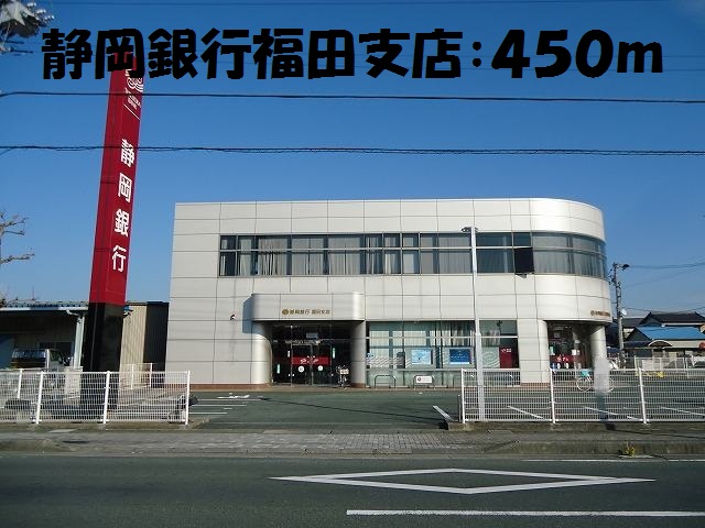 シーダーヴィレッジ その他外観3