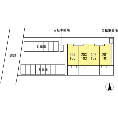 ZENITH その他外観4