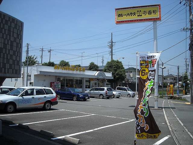 アソシエ 周辺画像2