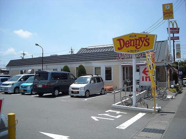 アソシエ 周辺画像3