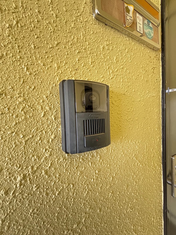 VPマンションⅠ その他8