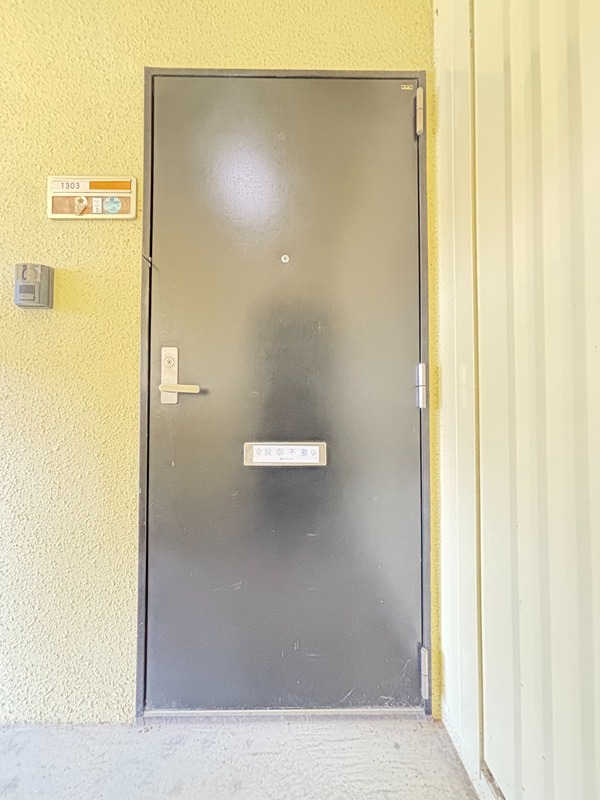 VPマンションⅠ その他9