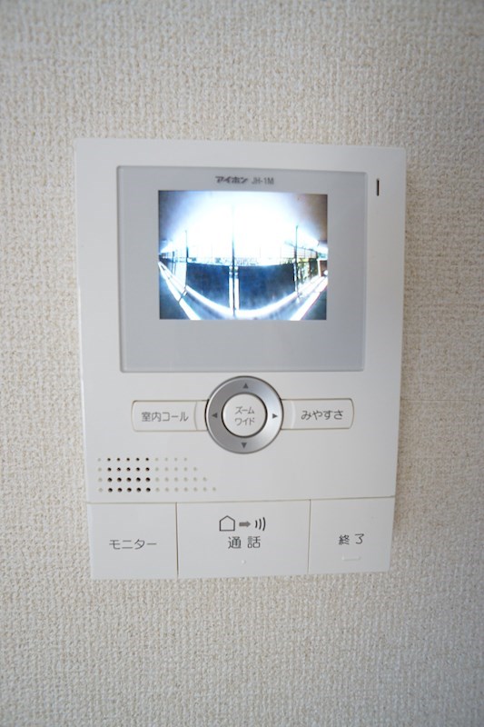 アビタシオンⅡ その他1