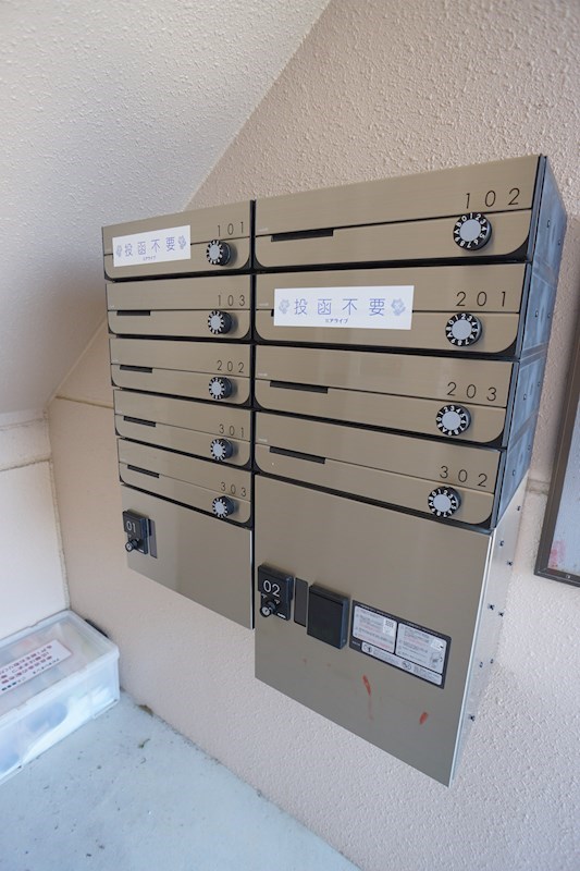 アビタシオンⅡ その他外観4