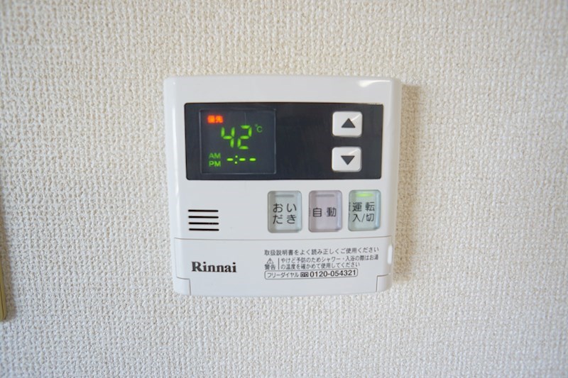 アビタシオンⅡ その他16