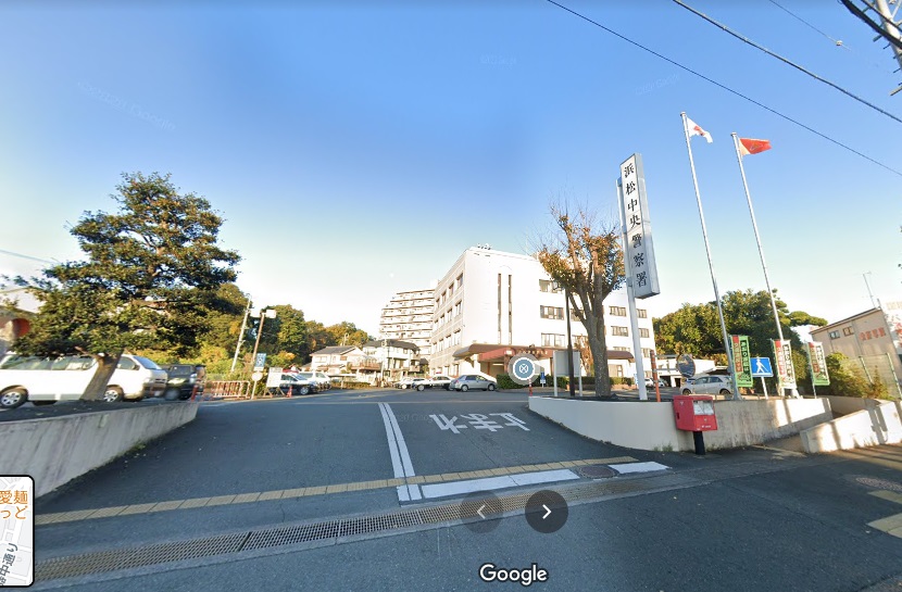 アビタシオンⅡ 周辺画像3