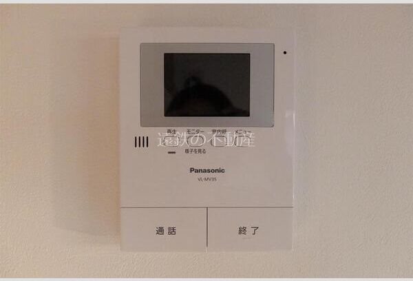 わだちハイツ その他4