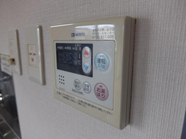 わだちハイツ その他5