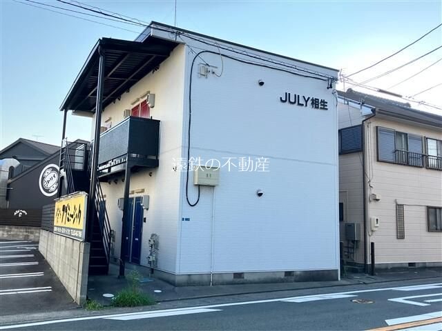 JULY相生(ジュライアイオイ) 202号室 外観