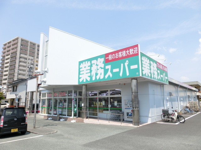 ＪＵＬＹ相生(ジュライアイオイ) スーパー