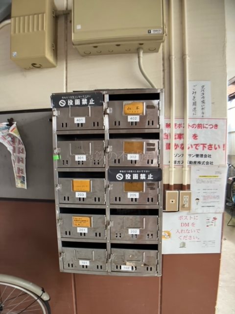 メゾンアイサン助信 その他外観2