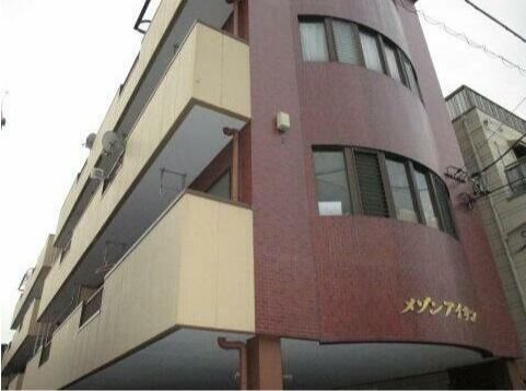 メゾンアイサン助信 その他外観5