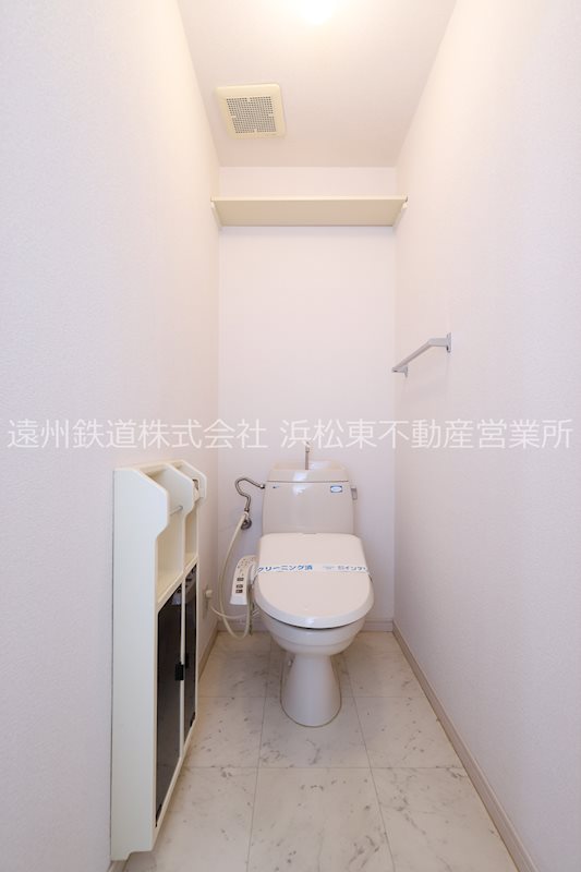 ハイカムール和田A その他1