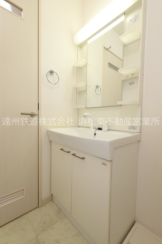 ハイカムール和田A その他2