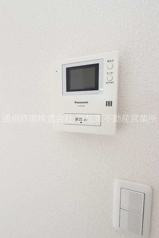 ハイカムール和田A その他4