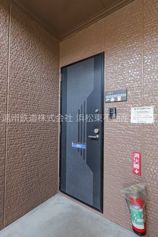 ハイカムール和田A その他外観3