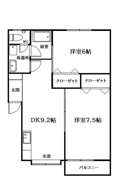 ハイツベルプラーナ H号室 間取り