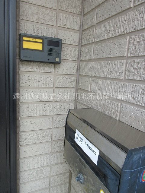 セ・ラポーゼ その他7