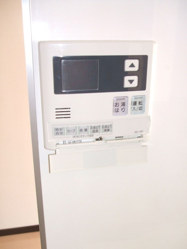 テラスハウス　シェフレラI その他4