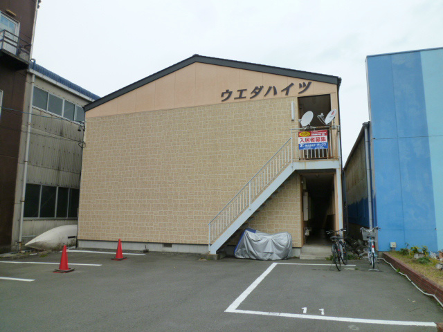 ウエダハイツ 104号室 外観