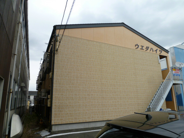 ウエダハイツ その他外観3