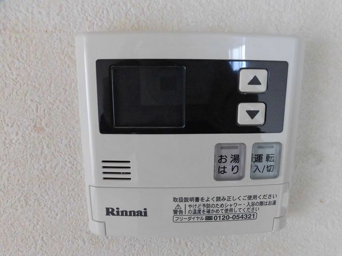 フォーブルルネサンスI その他7