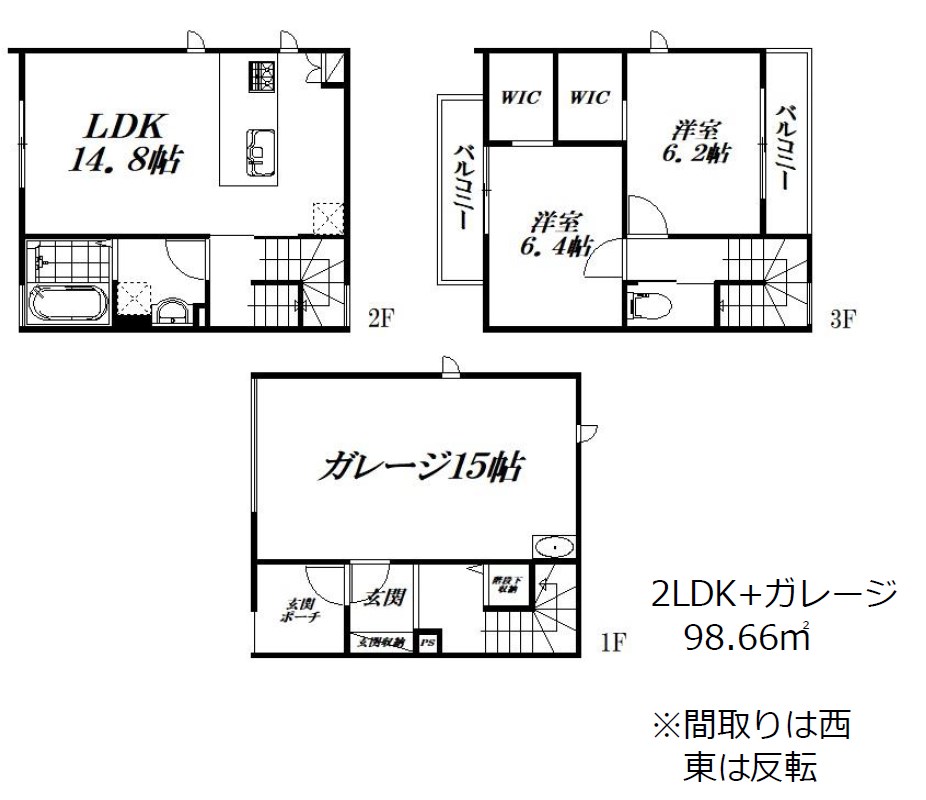 AGE's home 富塚 A-A号室 間取り