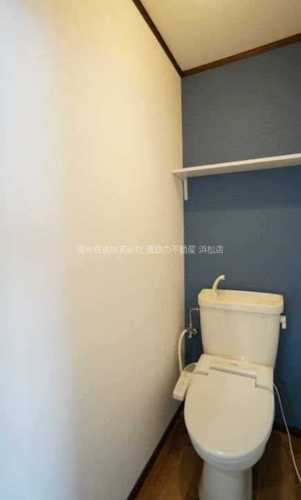 グランパレⅤ その他1