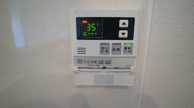 グランドール新貝 その他11