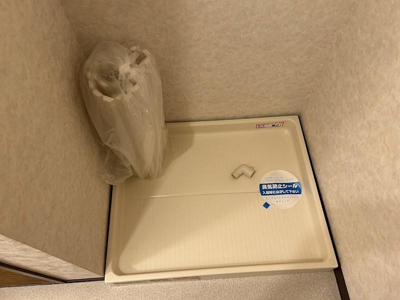 インフィニート その他11