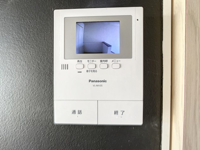 メゾン若林Ⅱ その他2