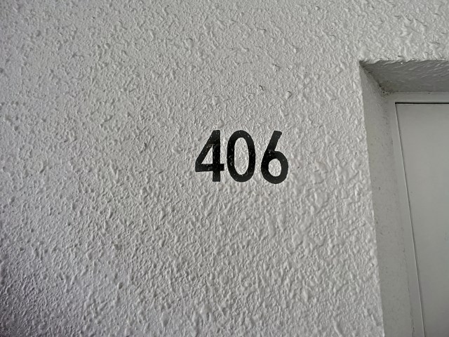 メゾン若林Ⅱ その他14