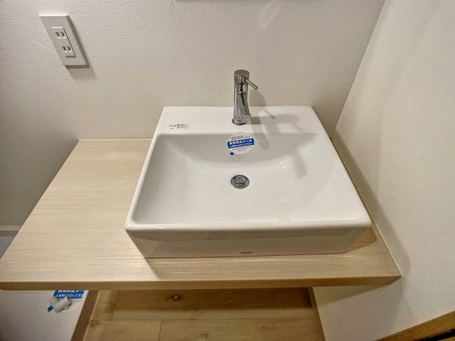 メゾン若林Ⅱ その他37